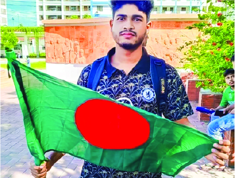 Image of মো: জাহিদুল ইসলাম